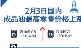 寮步新闻爆料热线是多少,守护社区脉搏，倾听民声心声
