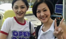 黄子佼爆料具俊晔视频,一场娱乐圈的真相大揭秘